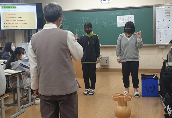 관양중학교, 바른 인성 교육과 예절 정신을 배우는 ‘선비문화 체험’행사 운영