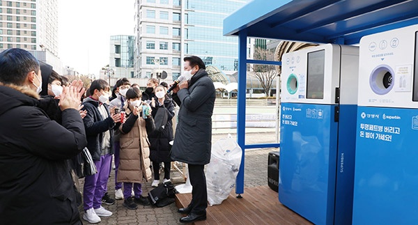 안양시, AI 자원회수기기(네프론) 50대 설치. 캔·페트 자동 선별 기능.