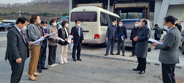 안양시의회 총무경제위원회, 석수동 버스공영차고지 방문해 적극적인 의정활동 펼쳐