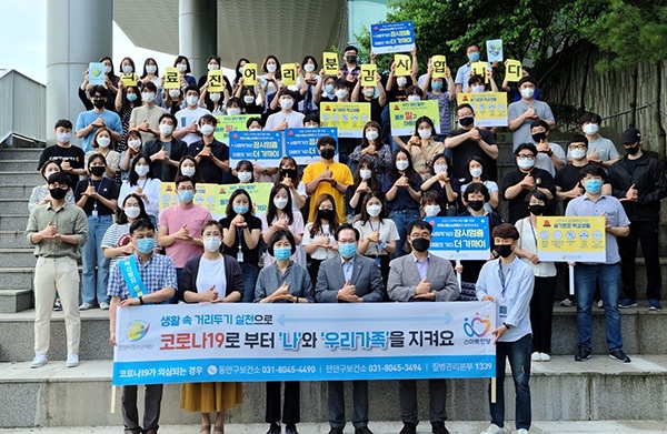 기길운 안양시청소년재단 대표이사, 3년간 희로애락(喜怒哀樂)의 여정 마침표