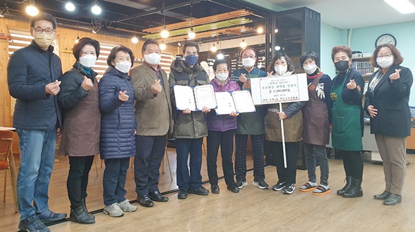 ‘코로나 급증에도 식지 않는 세밑 온정. 안양은 춥지 않을 거예요.’