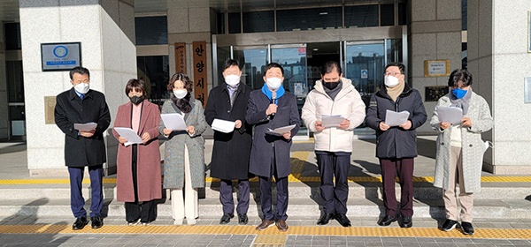 강득구 의원, 박달스마트밸리 업체 선정 공정성 촉구 기자회견 열어