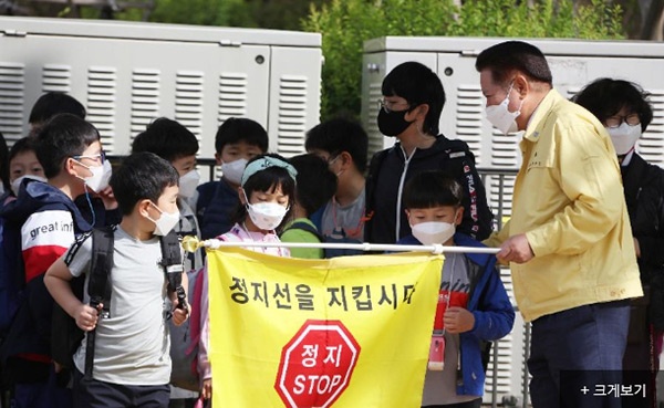 자녀교육은 안양에서...! 안양시, 2022년도 안양형 교육사업에 443억원 투입