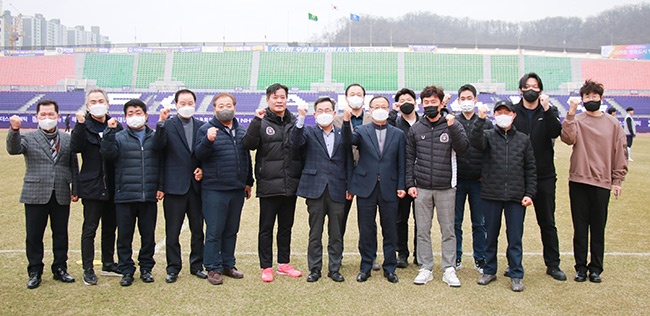 FC안양, 2022 연간회원권 구매 릴레이 연일 순항