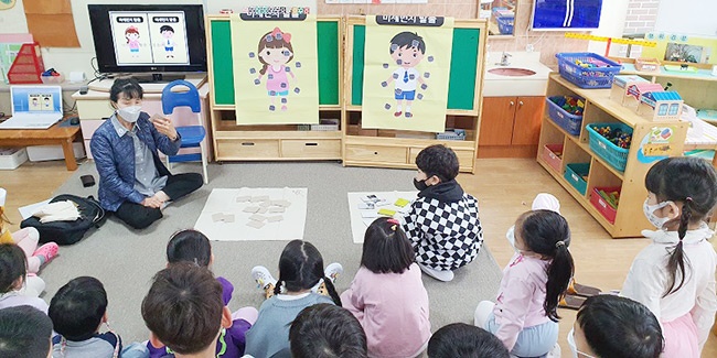 안양시, 2022 찾아가는 기후변화 환경학교 참가 모집