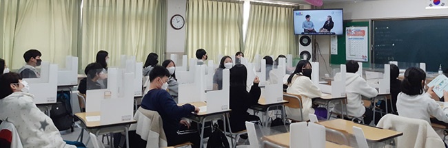 동기부여영상시청-귀인중학교, 스마트폰 이용 자율실천규칙 제정