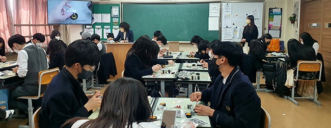 안양과천교육지원청 관양중학교, 지역연계 기후위기대응 탄소중립 체험 수업