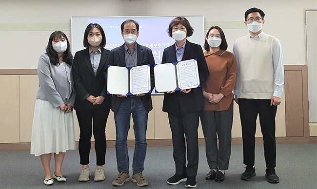 만안청소년수련관 - 안양시아동보호전문기관 업무협약 체결