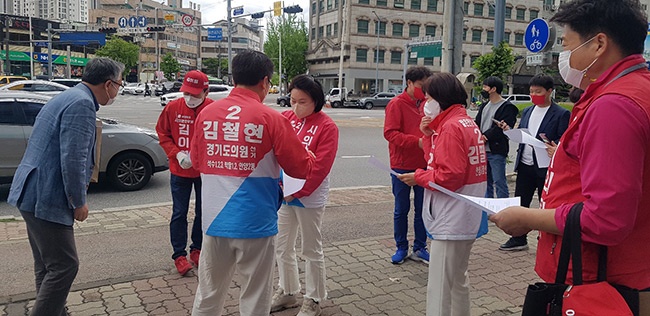 안양의 토박이 마당발 김철현 도의원 예비후보