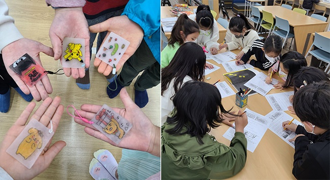 평촌초등학교, 글빛도서관과 함께 하는 “도서관에서 봄봄봄”프로그램 운영