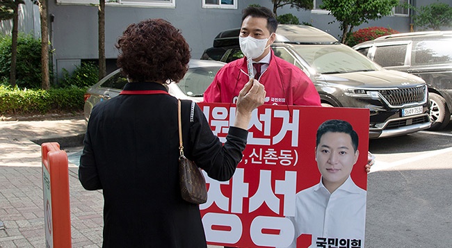 안양시동안구도의원 후보 이창성 '본격 선거운동' 돌입