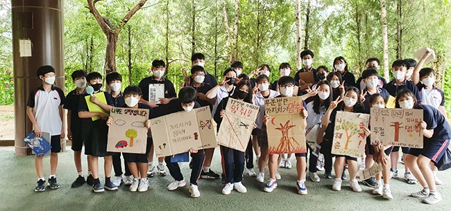 비산중학교, ‘학교, 숲을 읽다!’ 숲해설교육 실시