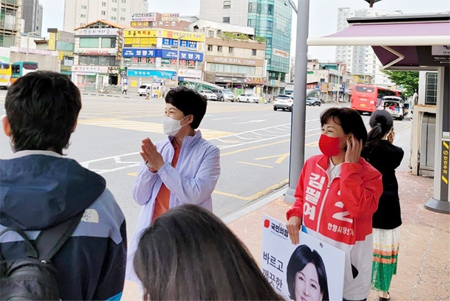 국민의힘 김필여 안양시장 후보, 김은혜 경기도지사 후보와 원팀 공약 1호 발표