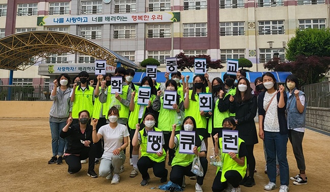 부림중학교, 참여할수록 기부금이 적립되는 ‘감사의 달리기’ 행사 실시