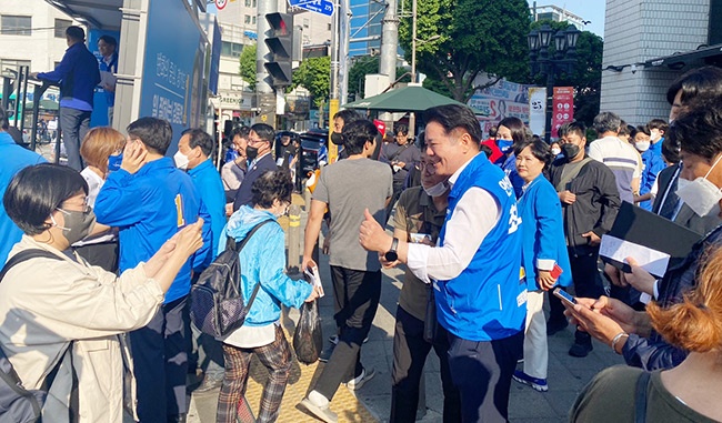 벽산사거리 합동유세