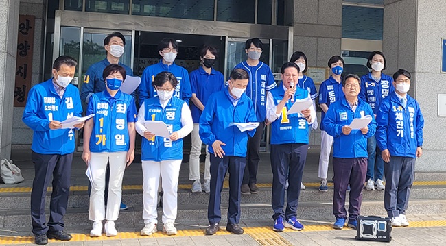 최대호 안양시장 후보, 중단 없는 안양발전을 위해서는 상상력이 필요! 안양 전체를 새롭게 디자인 하겠다! 