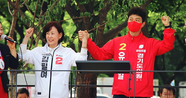 국민의힘 도의원 유영일 후보, 김필여 시장후보와 중앙공원 합동거리유세 나서