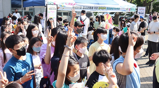 제24회 안양시 청소년축제 “Mㅏ음대로 Zㅣ‘멋’대로” 성황리 종료