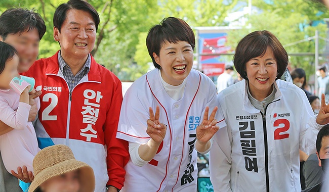 국민의힘 ‘스타급 지원 물결’ 안양시장 김필여 후보 유세