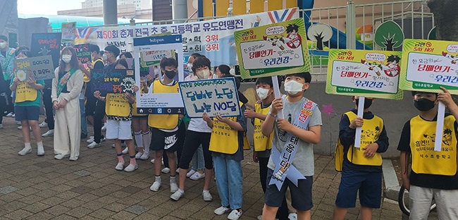 석수초등학교, 흡연예방 실천학교 ‘비흡연 선포식’ 실시