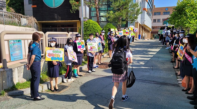 비산중학교, 공동체와 함께 하는 축제같은 학교폭력예방 캠페인