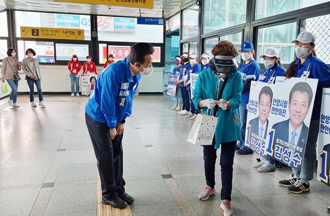 김성수 도의원 후보, ‘안양시청 만안이전’ 만안구를 행정도시로