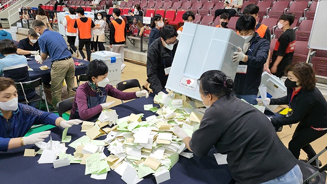 제8회 전국동시지방선거 개표 시작