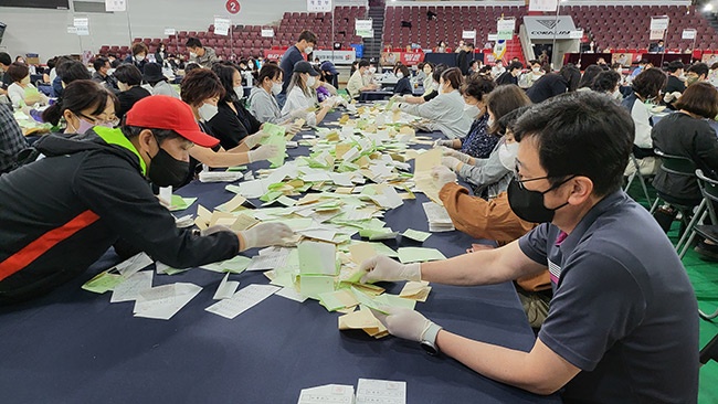 제8회 전국동시지방선거 개표 시작