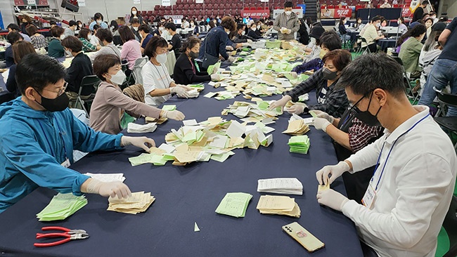 제8회 전국동시지방선거 개표 시작