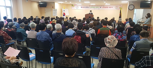 만안구노인지회, 제44기 만안구 노인대학 입학식 거행