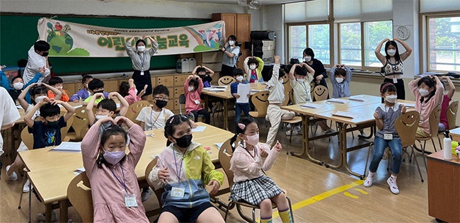 안양시율목종합사회복지관, 만안초등학교 아동 동절기 난방비 모금으로 건강한 나눔문화 형성!