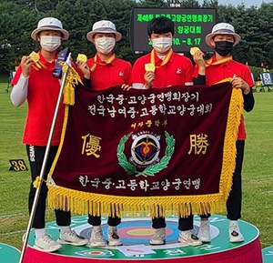 올림픽 금메달리스트 기보배 선배를 이어 세계를 빛낼 대한민국 양궁 유망주 다짐