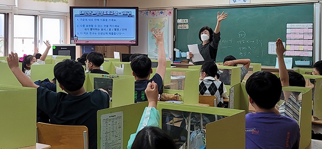 호성초등학교, 학급 내 관계 일상회복을 위한 대인관계 향상 집단상담 실시