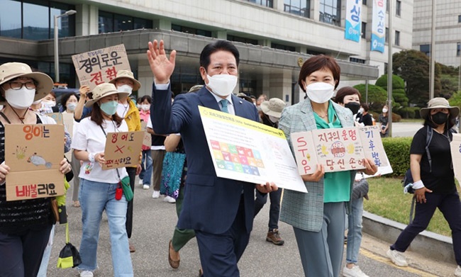 최대호 시장,“기후환경 문제 해결은 실천하는 용기가 필요하다.”