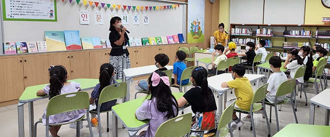 화창초등학교, 각양각색 인문독서행사 주간 운영