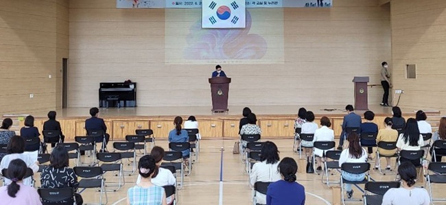 안양남초등학교, 혁신학교 종합평가 수업공개 및 콘퍼런스 실시