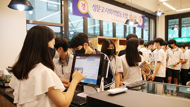 성문고사회적협동조합 전국최초 학교매점 ‘카페 문’ 오픈