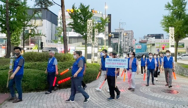 안양4동 사회단체, ‘삼덕공원 지킴이’ 발대식 개최