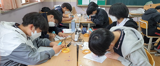 비산중학교, 미리 가보는 미래 진로 교육 실시