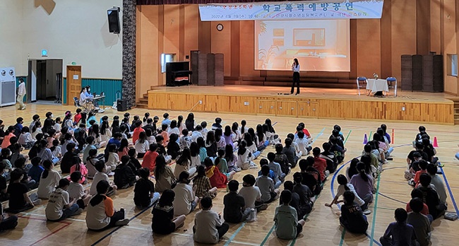 안양시청소년상담복지센터 찾아가는 학교폭력예방 공연 성료