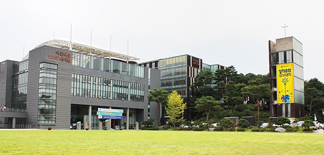 안양대학교 국어문화원, 공공기관 국어책임관 대상‘쉽고 바른 공공언어’ 교육 