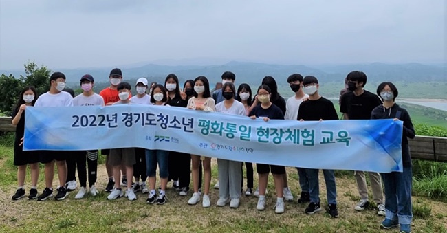 석수청소년문화의집 방과후아카데미, 2022년 경기도 마을민주주의 교육 공모사업 선정 