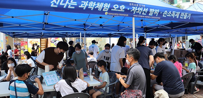 동안청소년수련관 2022년 지역동아리연합축제 & 청소년어울림마당 성료 