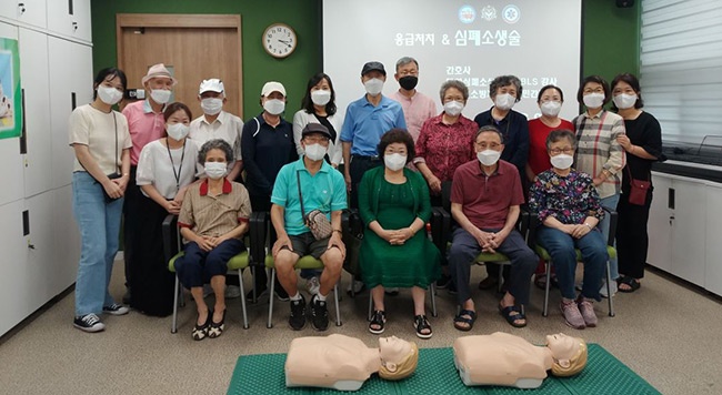 안양 만안치매안심센터, 치매 환자·돌봄 가족에 맞춤형 안전 교육 실시