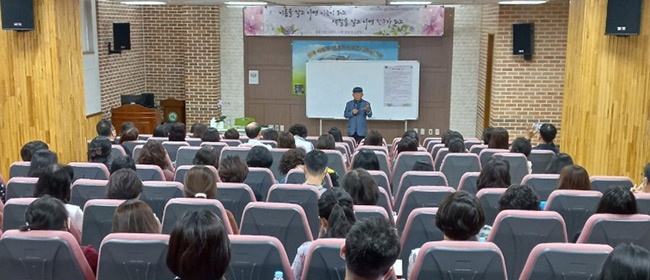 해오름초등학교, 나태주 시인과의 만남... ‘시를 통해 헤아리는 삶의 지혜’