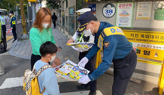 안양만안경찰서, 어린이 교통사고 예방 위한「스쿨존 교통안전 캠페인 」실시