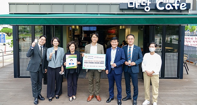 안양시의회 총무경제위원회, 안양시 자원봉사 활성화 캠페인 참여