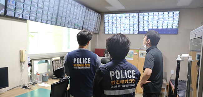 안양동안경찰서, 대림대학교와 협업 '교내 방범CCTV 확충' 추진