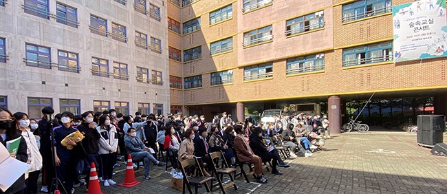 비산중학교, 지역주민과 함께하는 숲속 교실 콘서트 개최