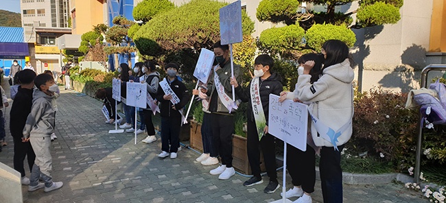 삼성초등학교, 학부모폴리스와 만안경찰서가 함께하는 등굣길 생활안전 캠페인